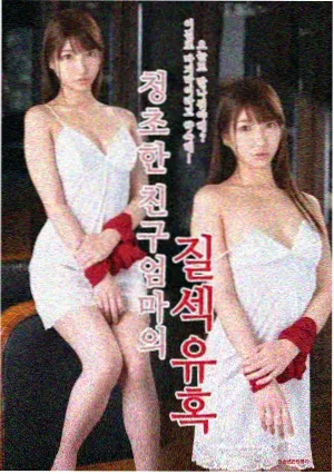 757影视山海食堂剧集封面